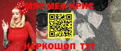 дистиллят марихуана Лесосибирск