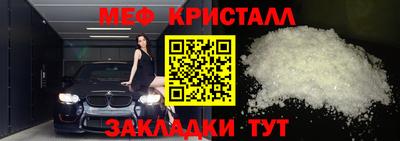 дистиллят марихуана Лесосибирск