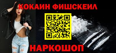 дистиллят марихуана Лесосибирск