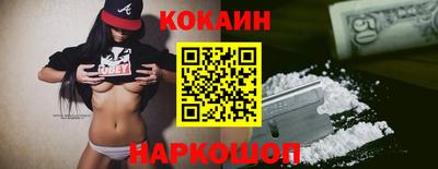 дистиллят марихуана Лесосибирск