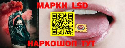 мефедрон Ликино-Дулёво