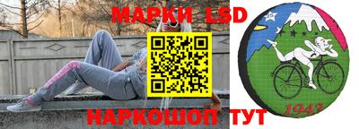 дистиллят марихуана Лесосибирск