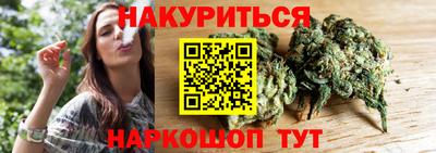дистиллят марихуана Лесосибирск