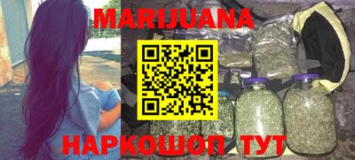 мефедрон Ликино-Дулёво