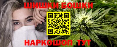 мефедрон Ликино-Дулёво
