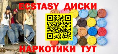 дистиллят марихуана Лесосибирск