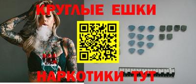 дистиллят марихуана Лесосибирск