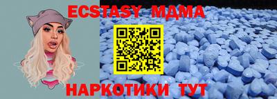 дистиллят марихуана Лесосибирск