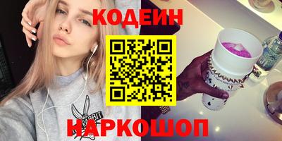 мефедрон Ликино-Дулёво