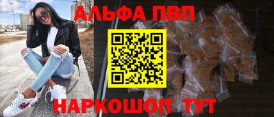 дистиллят марихуана Лесосибирск