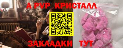 дистиллят марихуана Лесосибирск