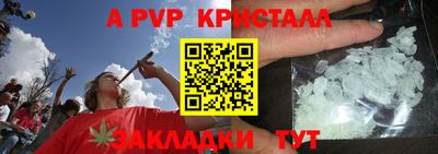 дистиллят марихуана Лесосибирск