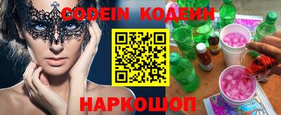 мефедрон Ликино-Дулёво