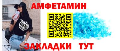 мефедрон Ликино-Дулёво