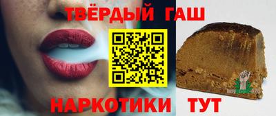дистиллят марихуана Лесосибирск