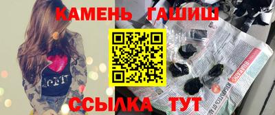мефедрон Ликино-Дулёво