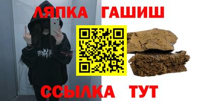 мефедрон Ликино-Дулёво