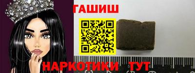 дистиллят марихуана Лесосибирск