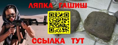 кристаллы Ливны