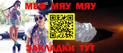 дистиллят марихуана Лесосибирск