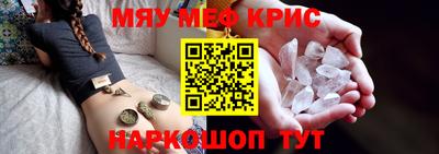 дистиллят марихуана Лесосибирск