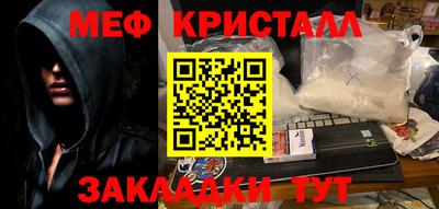 дистиллят марихуана Лесосибирск